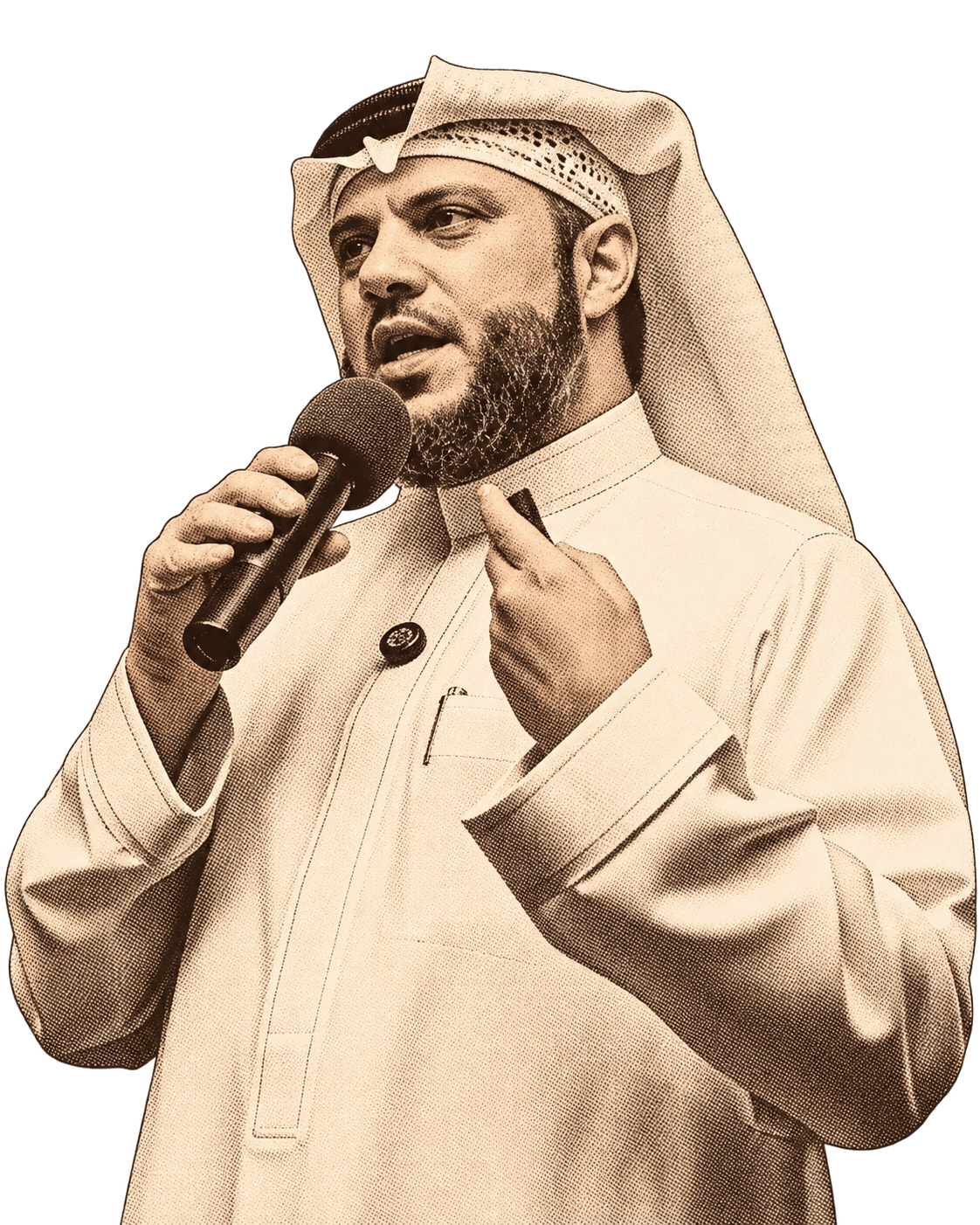 Abdallah Aljurf speaking on stage