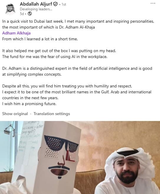 Abdallah Aljurf's public post describes learning about AI from Adham, his clear explanations, humility and respect. The screenshot includes an automatic English translation.